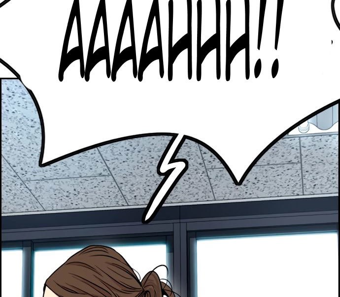 Wind Breaker Chapter 403 page 63