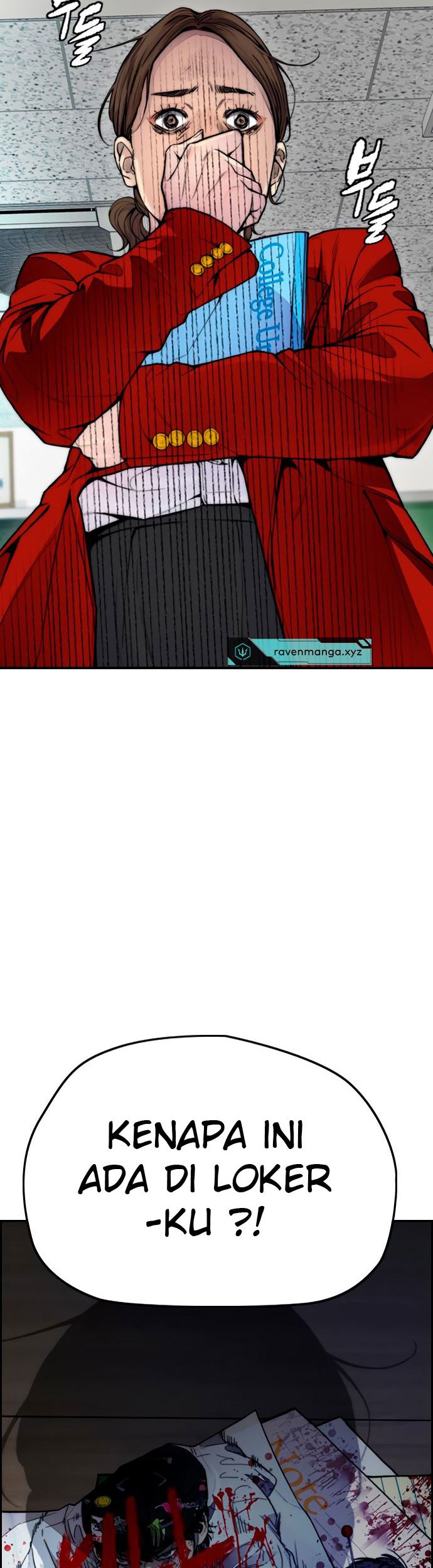 Wind Breaker Chapter 403 page 65
