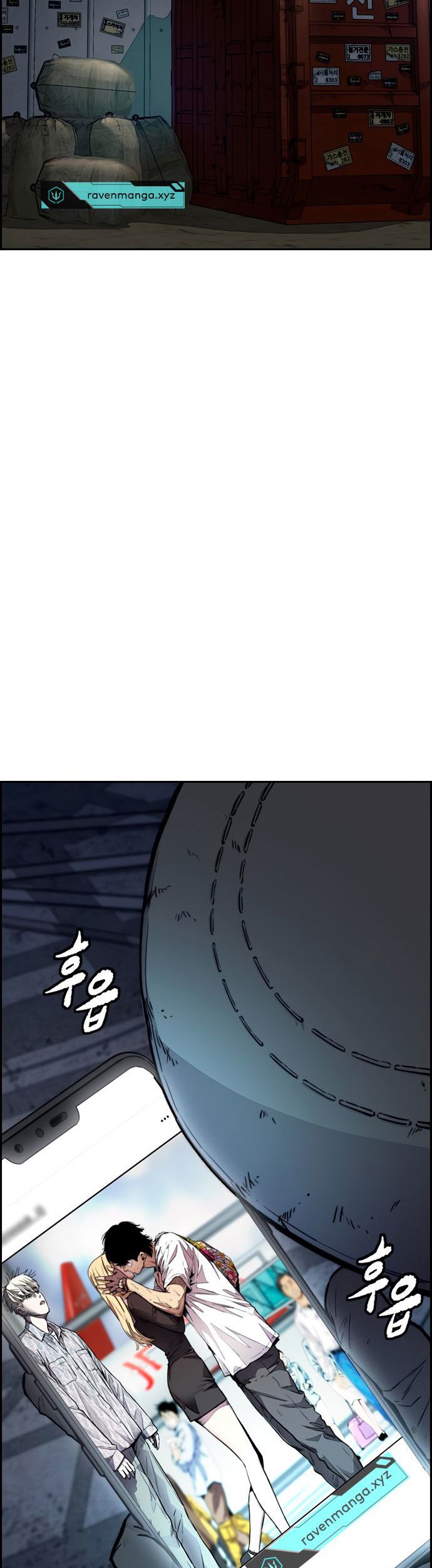 Wind Breaker Chapter 403 page 79