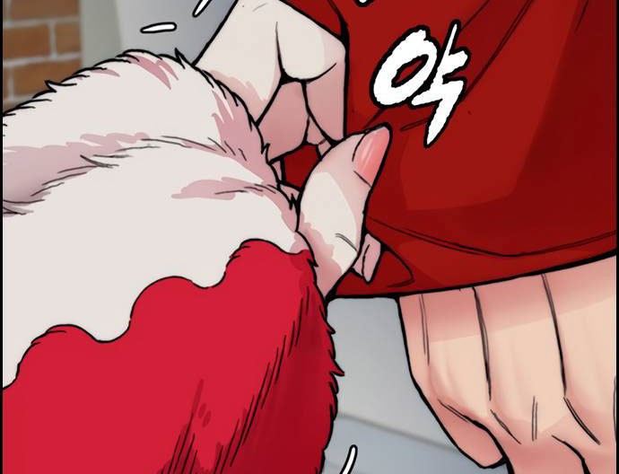 Wind Breaker Chapter 403 page 87