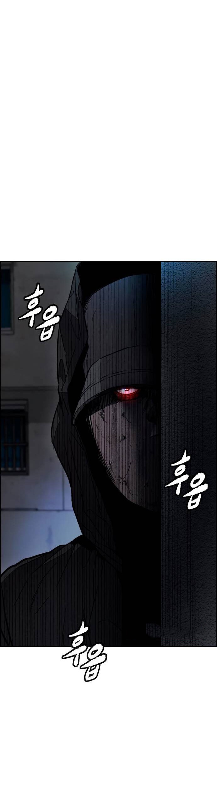 Wind Breaker Chapter 403 page 95