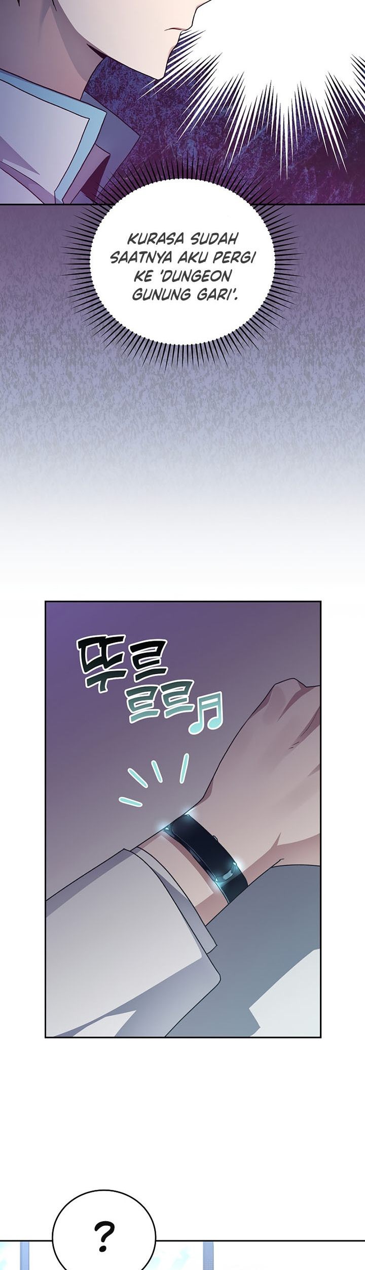 The Novel’s Extra (Remake) Chapter 22 page 60