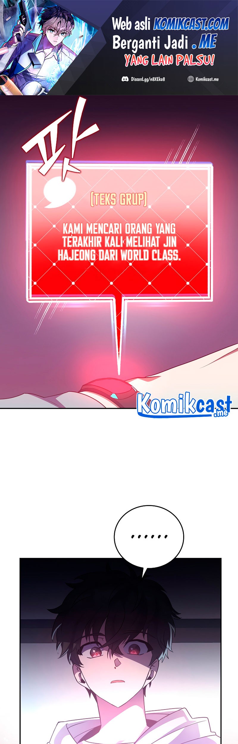 The Novel’s Extra (Remake) Chapter 17 page 42