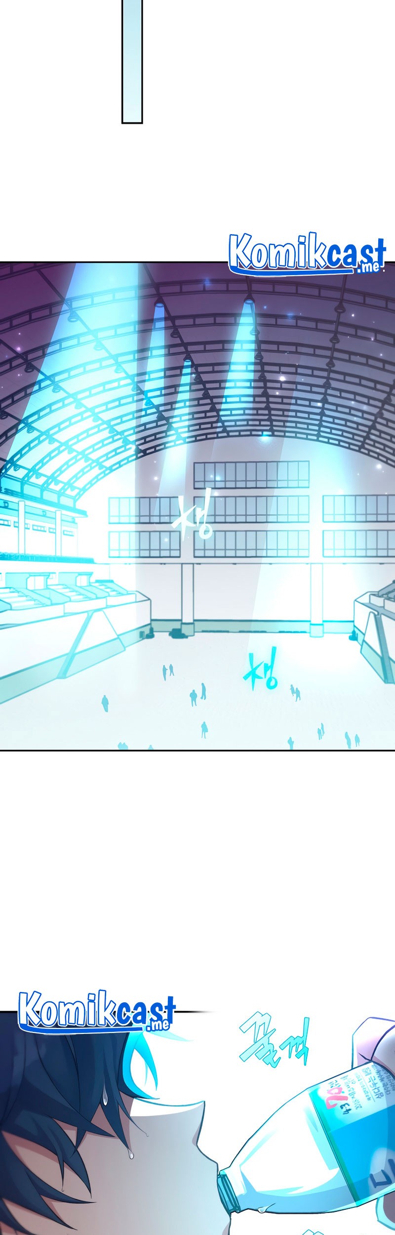 The Novel’s Extra (Remake) Chapter 17 page 56