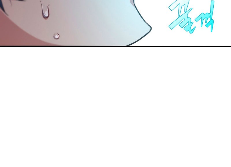 The Novel’s Extra (Remake) Chapter 17 page 57