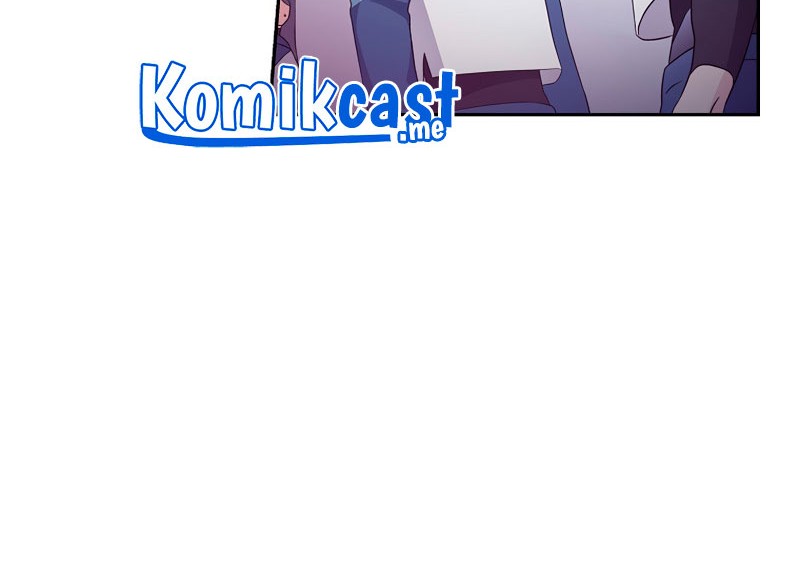 The Novel’s Extra (Remake) Chapter 17 page 75