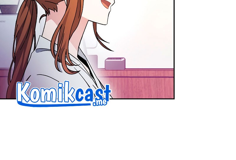 The Novel’s Extra (Remake) Chapter 17 page 11