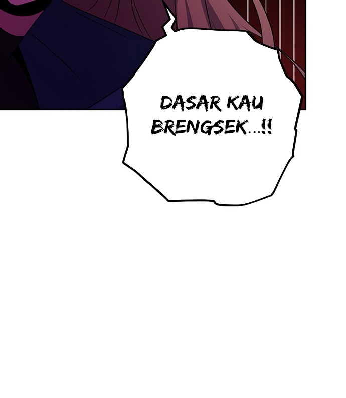 The Novel’s Extra (Remake) Chapter 13 page 25
