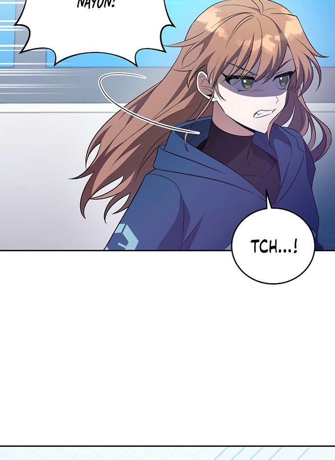 The Novel’s Extra (Remake) Chapter 13 page 27