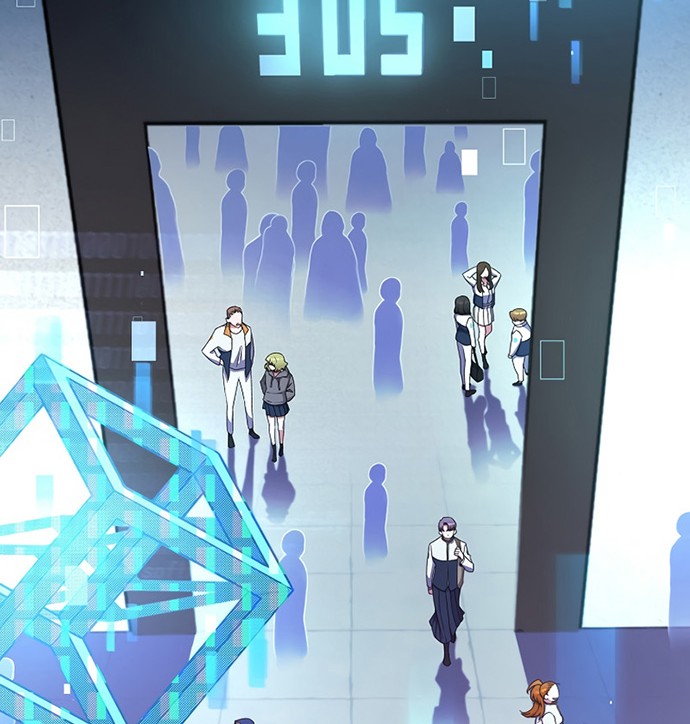 The Novel’s Extra (Remake) Chapter 13 page 33