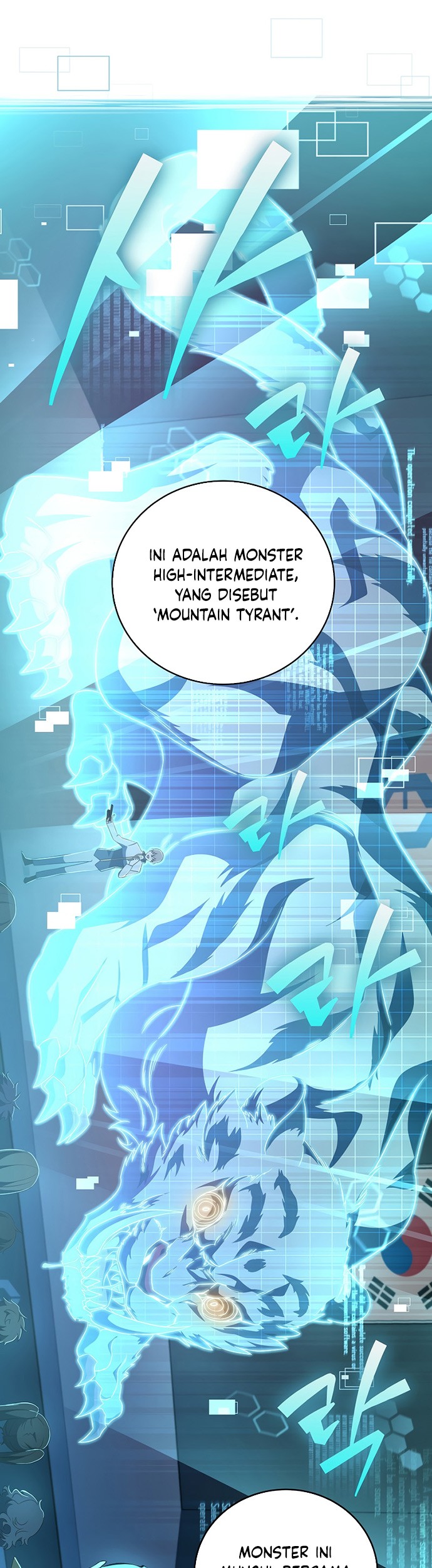 The Novel’s Extra (Remake) Chapter 13 page 46
