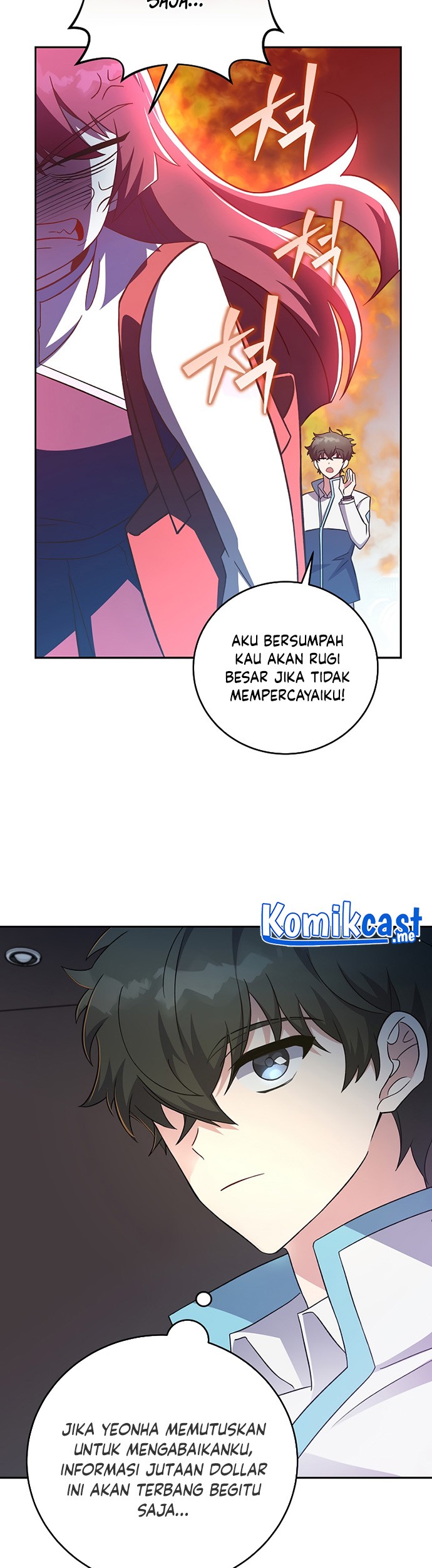 The Novel’s Extra (Remake) Chapter 13 page 70