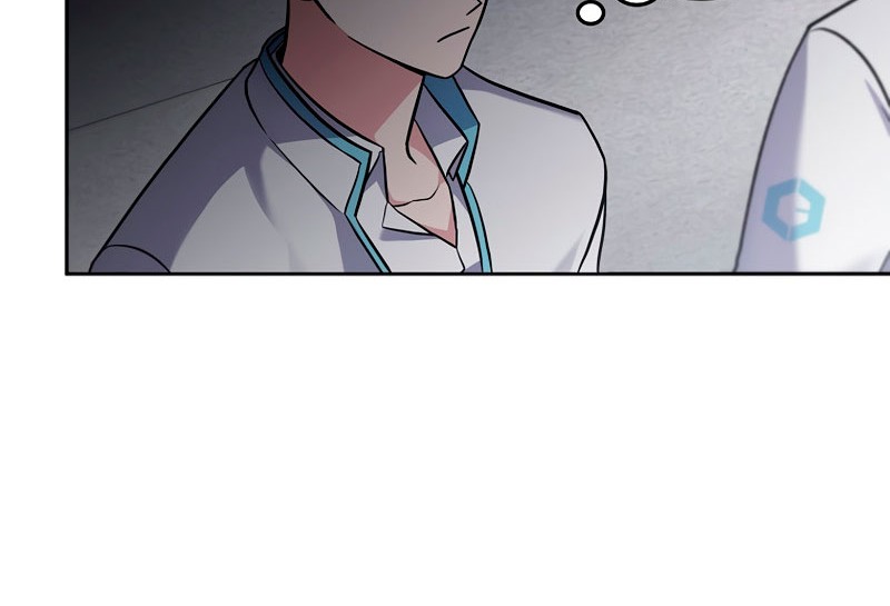 The Novel’s Extra (Remake) Chapter 01 page 57