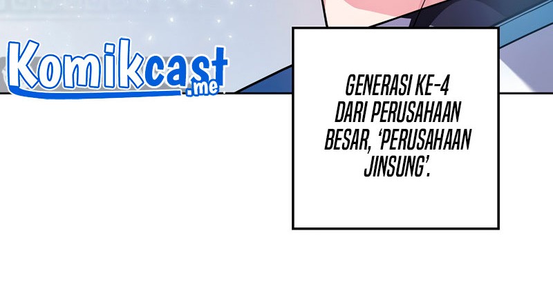 The Novel’s Extra (Remake) Chapter 01 page 61