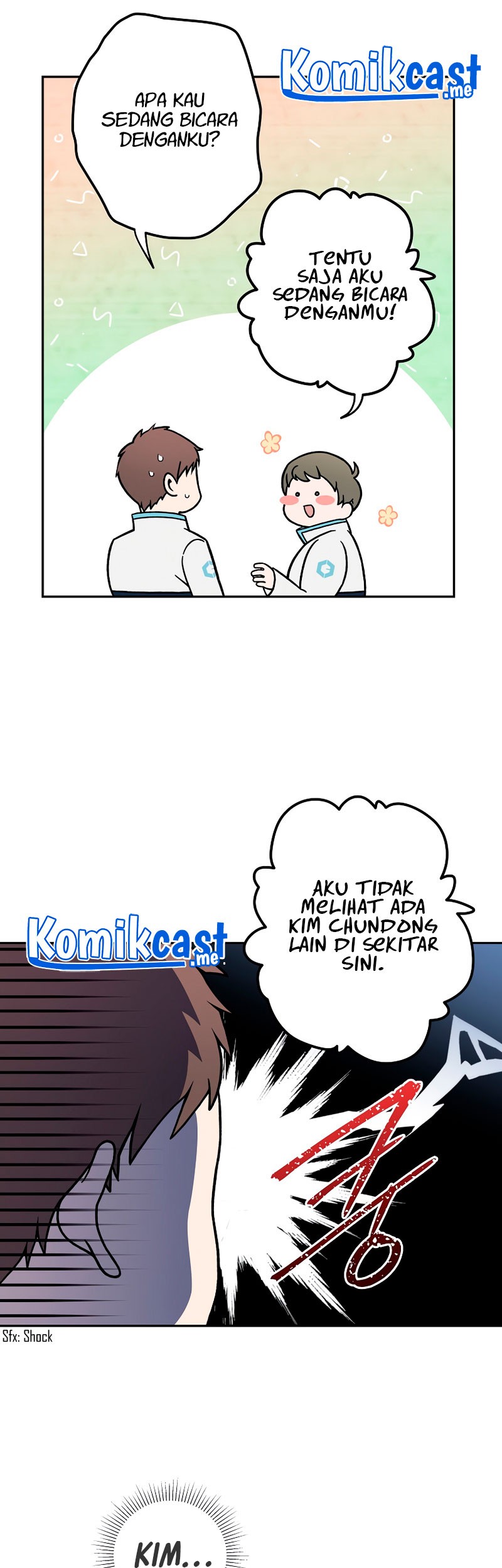 The Novel’s Extra (Remake) Chapter 01 page 72