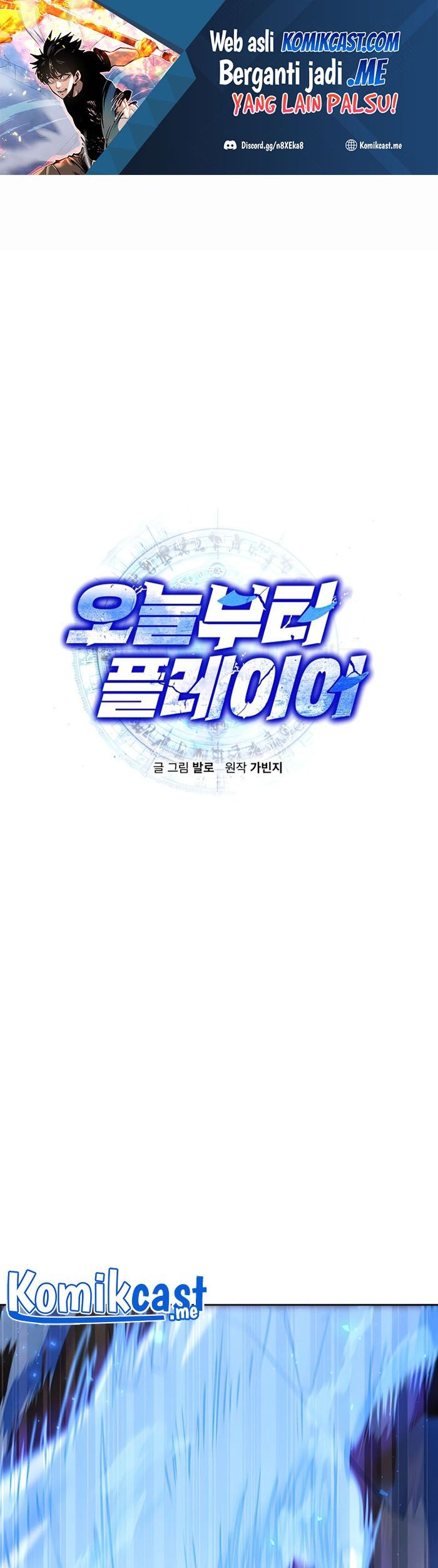 Manhwa Player from Today Onwards Chapter 50 gambar 2