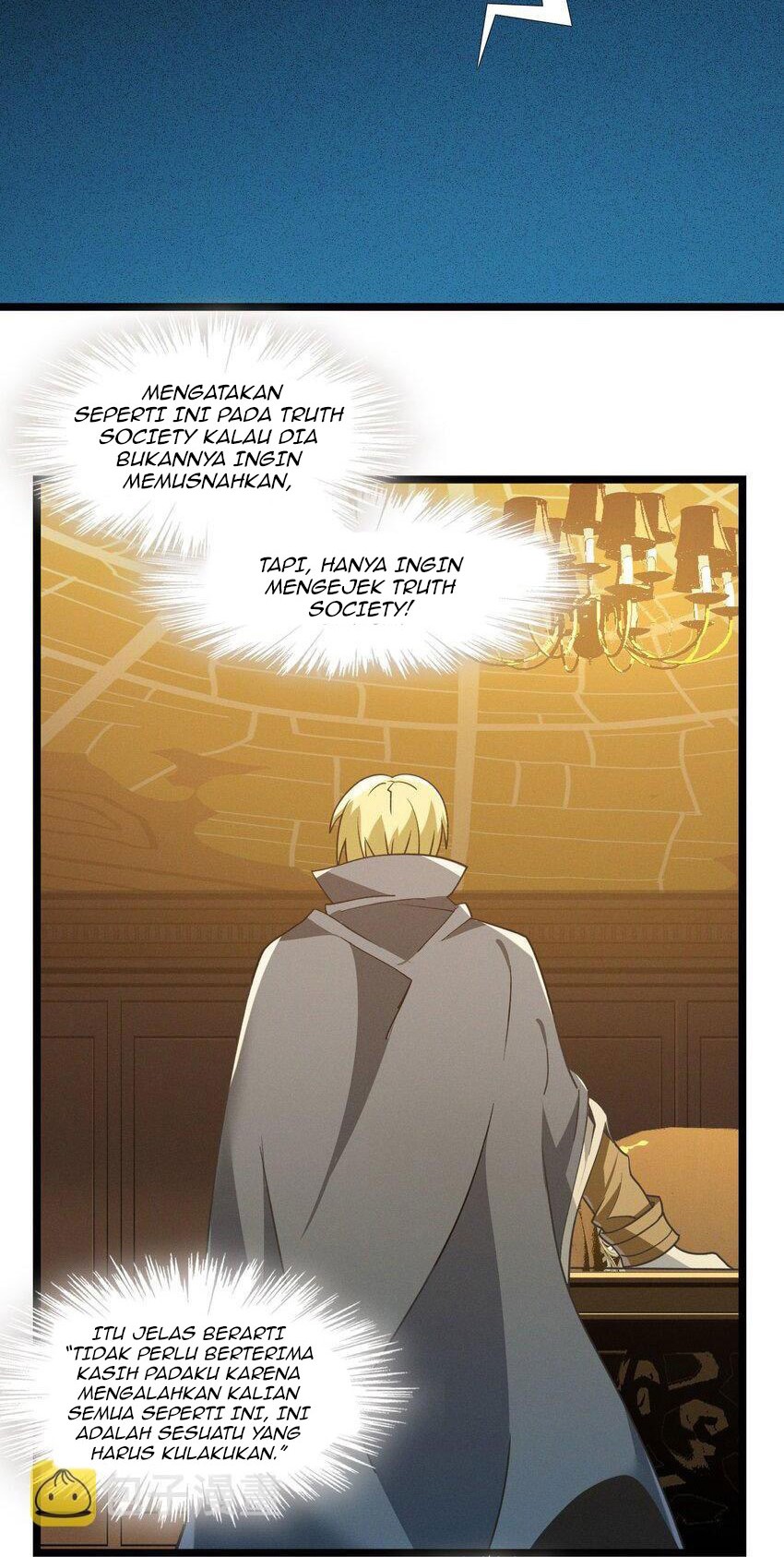 I’m Really Not The Demon God’s Lackey Chapter 58 page 26