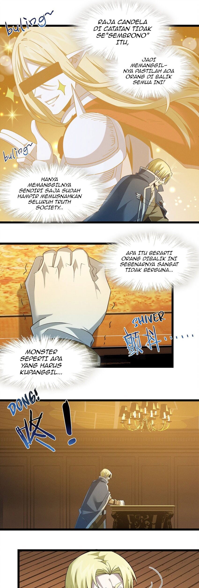 I’m Really Not The Demon God’s Lackey Chapter 58 page 27