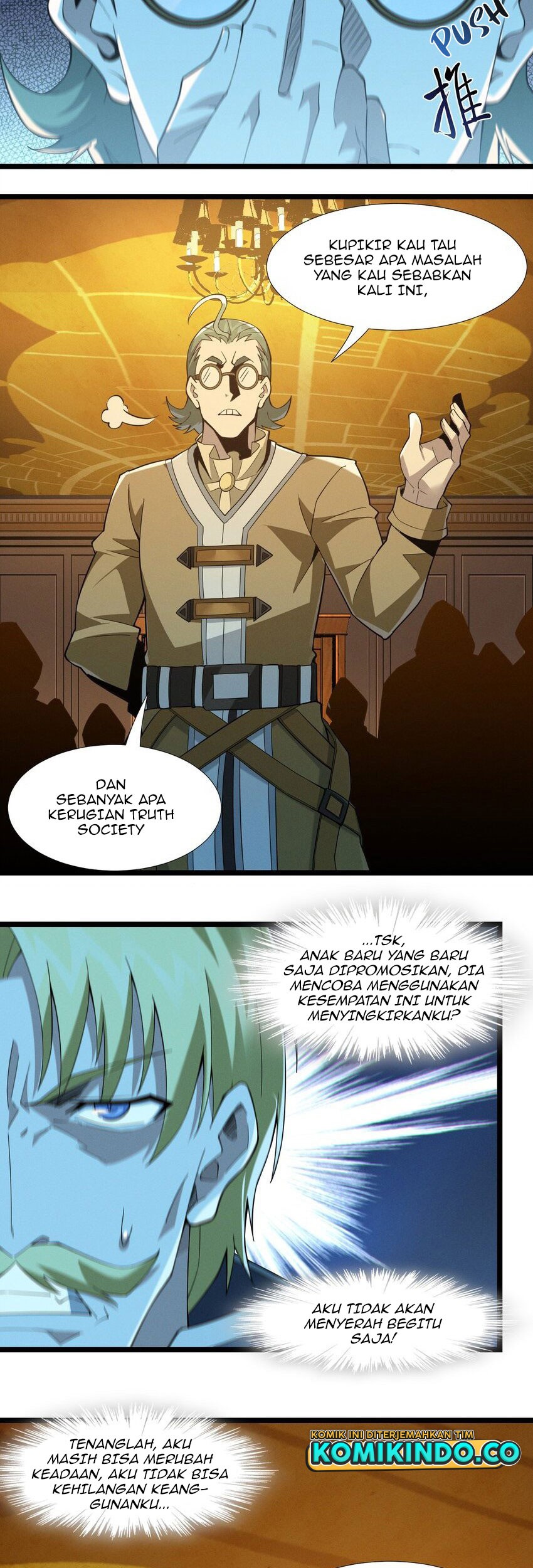 I’m Really Not The Demon God’s Lackey Chapter 58 page 29