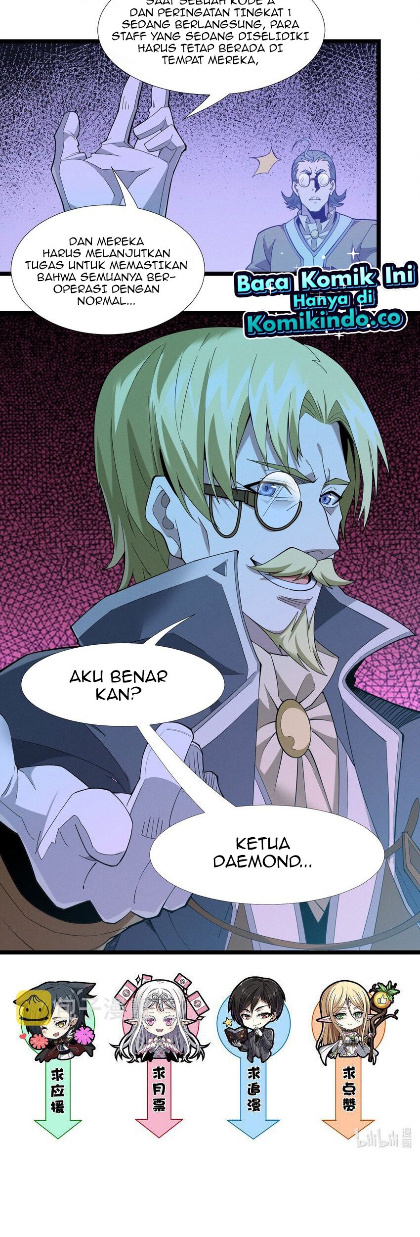 I’m Really Not The Demon God’s Lackey Chapter 58 page 34
