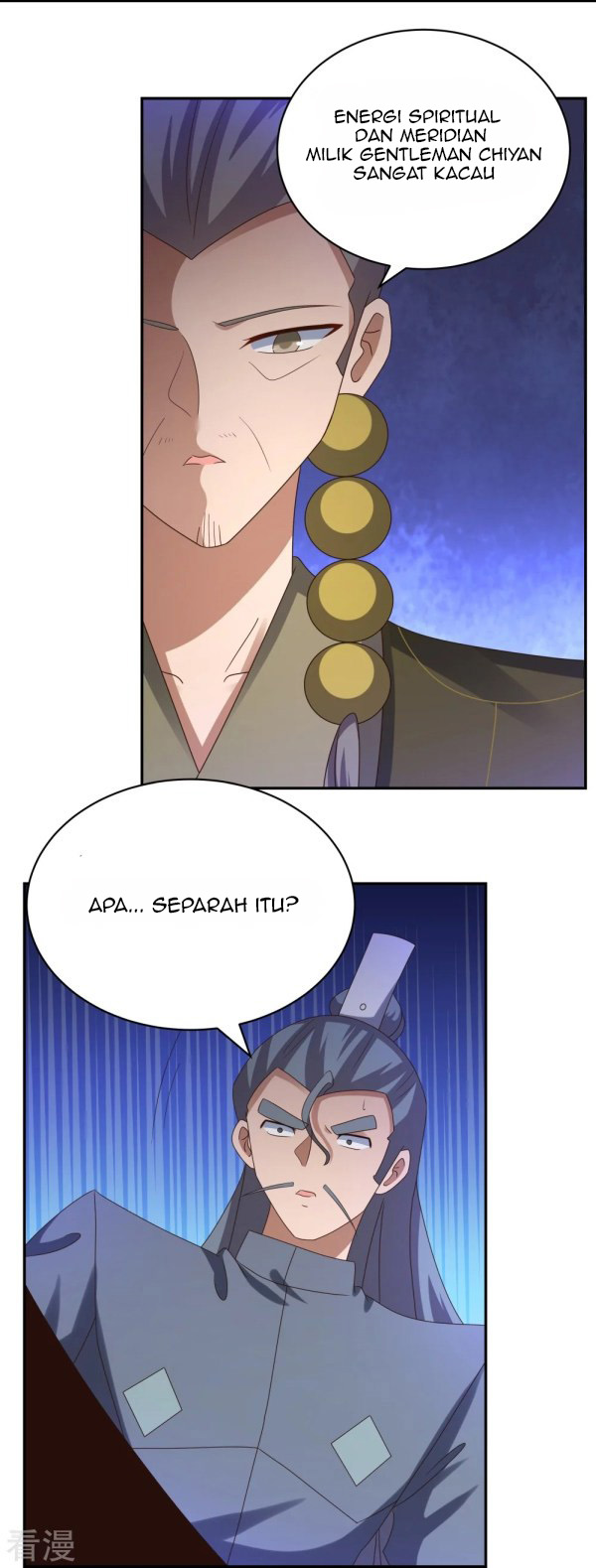 Above All Gods Chapter 310 page 14