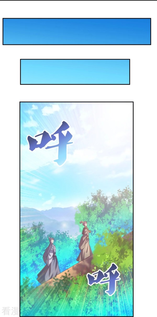 Above All Gods Chapter 310 page 24