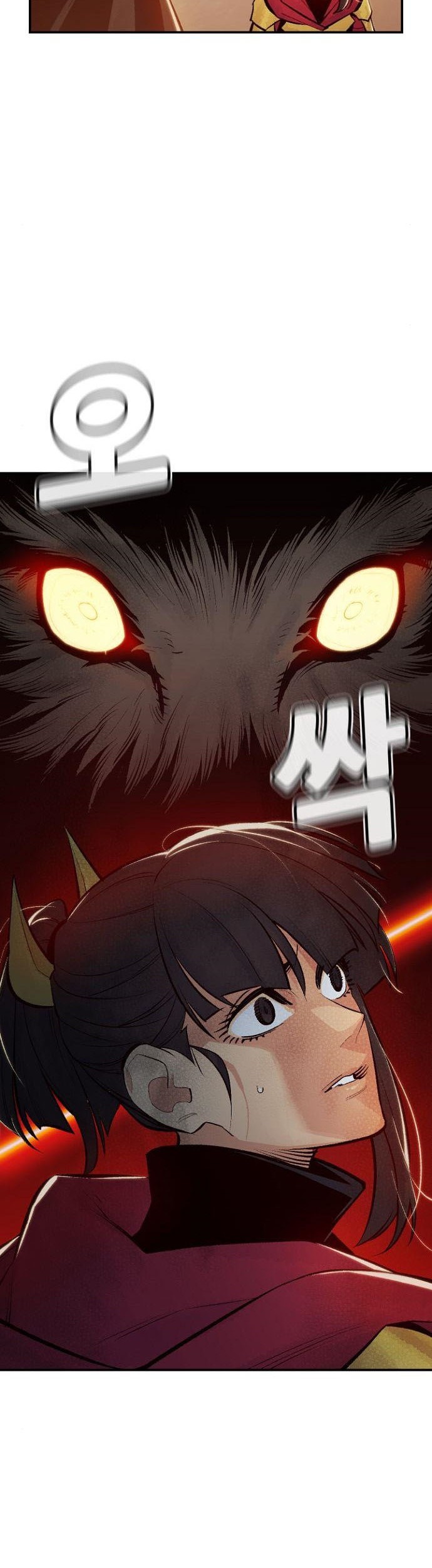 Alone Necromancer Chapter 51 page 55
