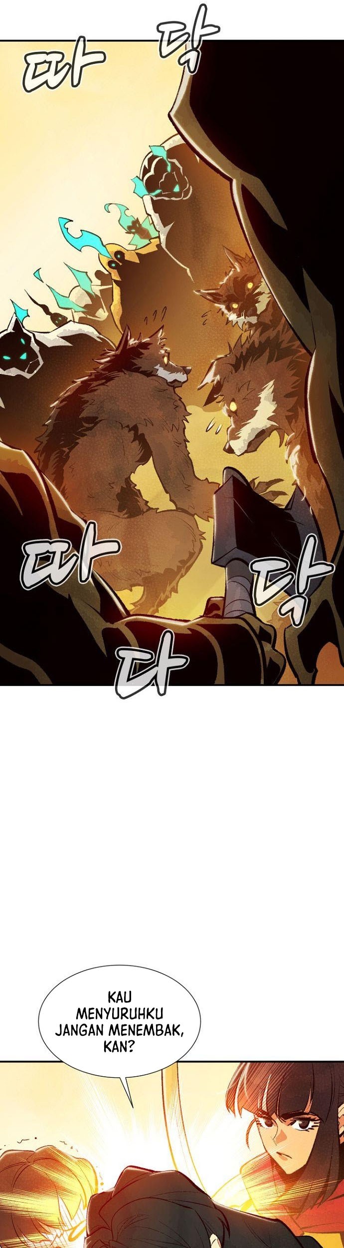 Alone Necromancer Chapter 51 page 64
