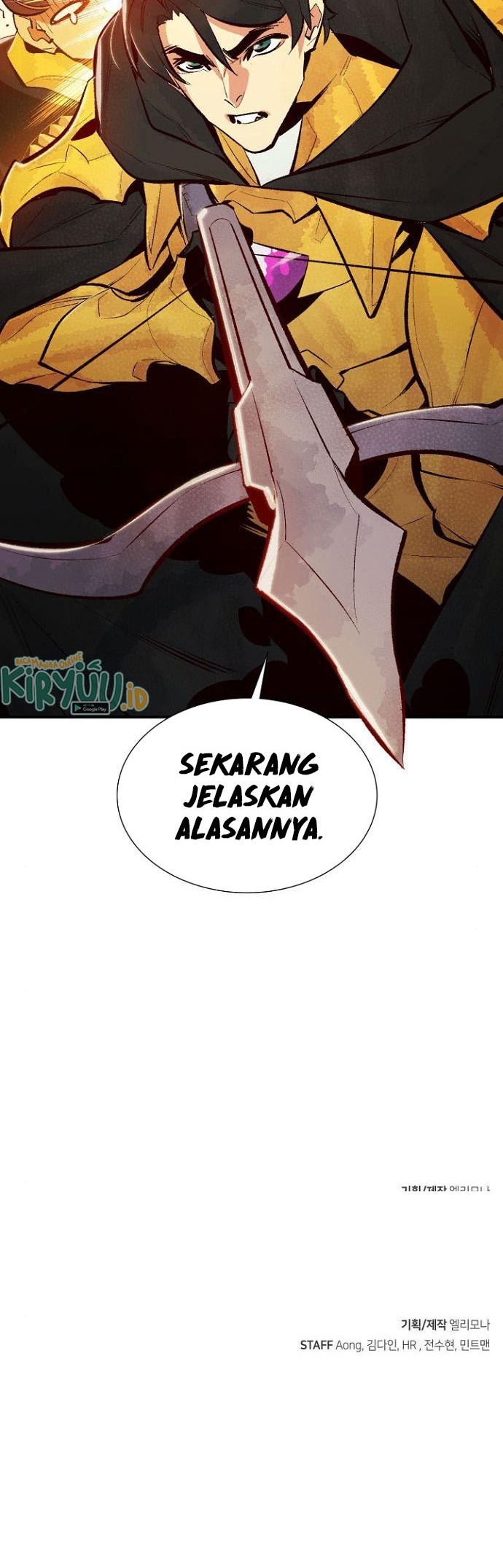 Alone Necromancer Chapter 51 page 65