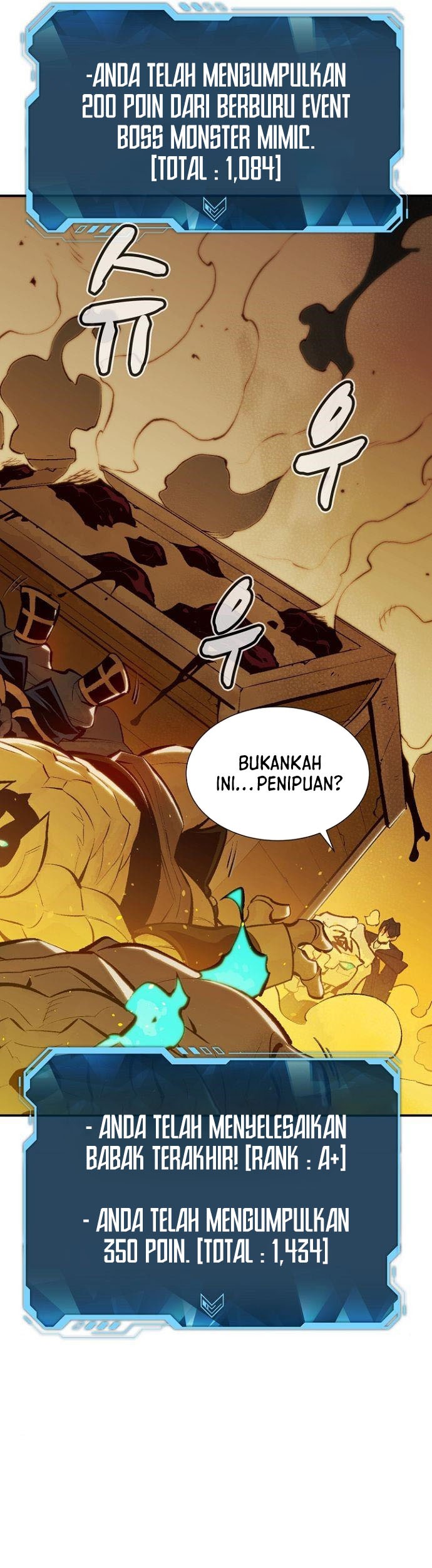 Alone Necromancer Chapter 51 page 7