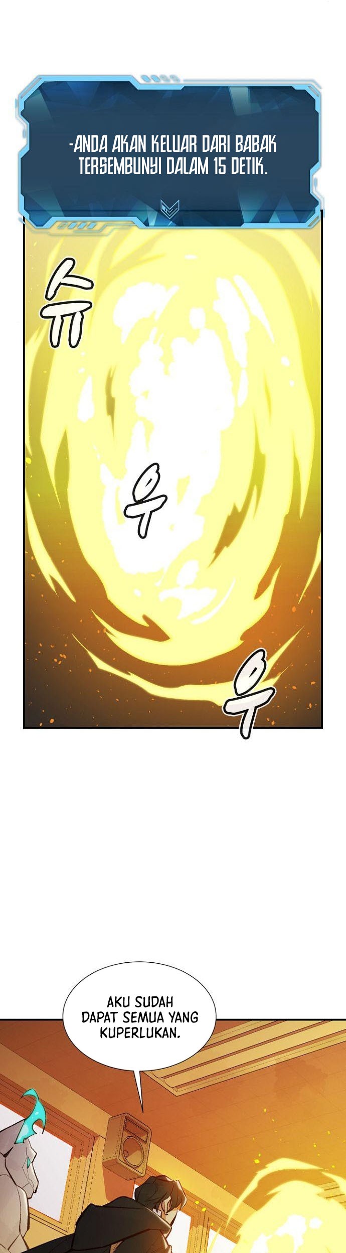 Alone Necromancer Chapter 51 page 21