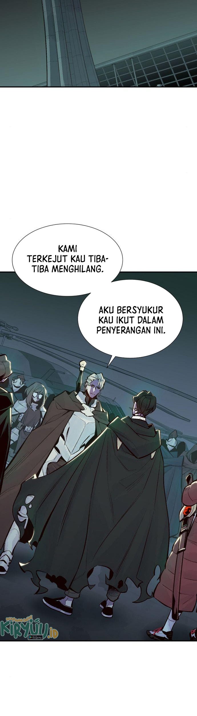 Alone Necromancer Chapter 51 page 23