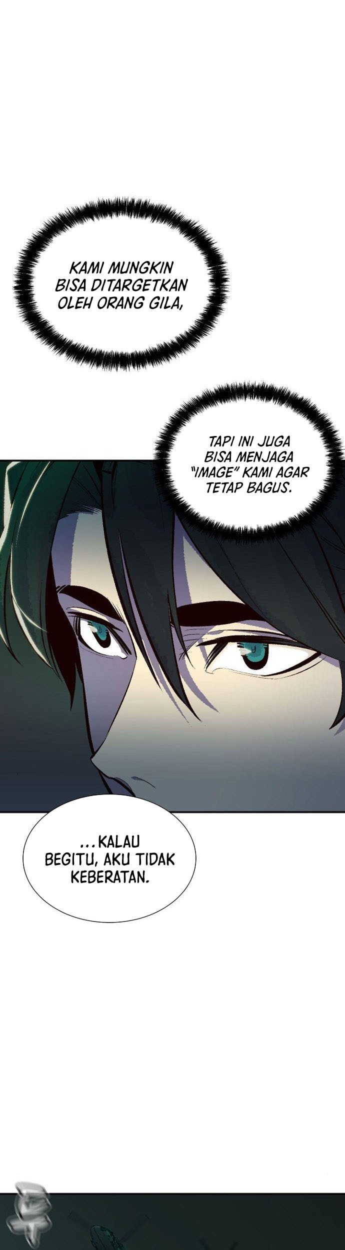 Alone Necromancer Chapter 51 page 29