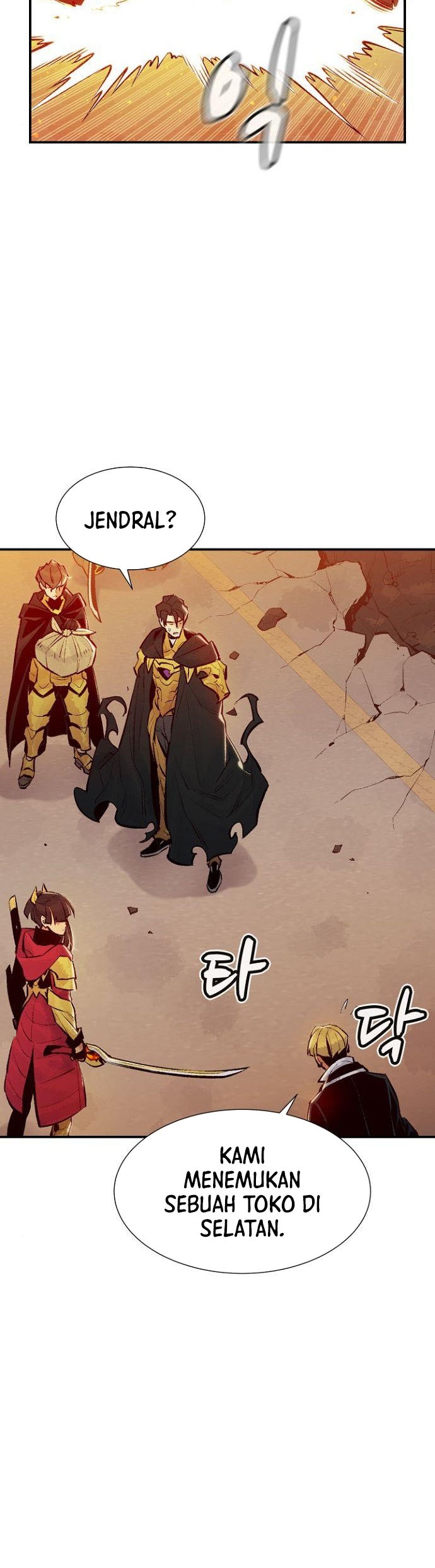 Alone Necromancer Chapter 51 page 47