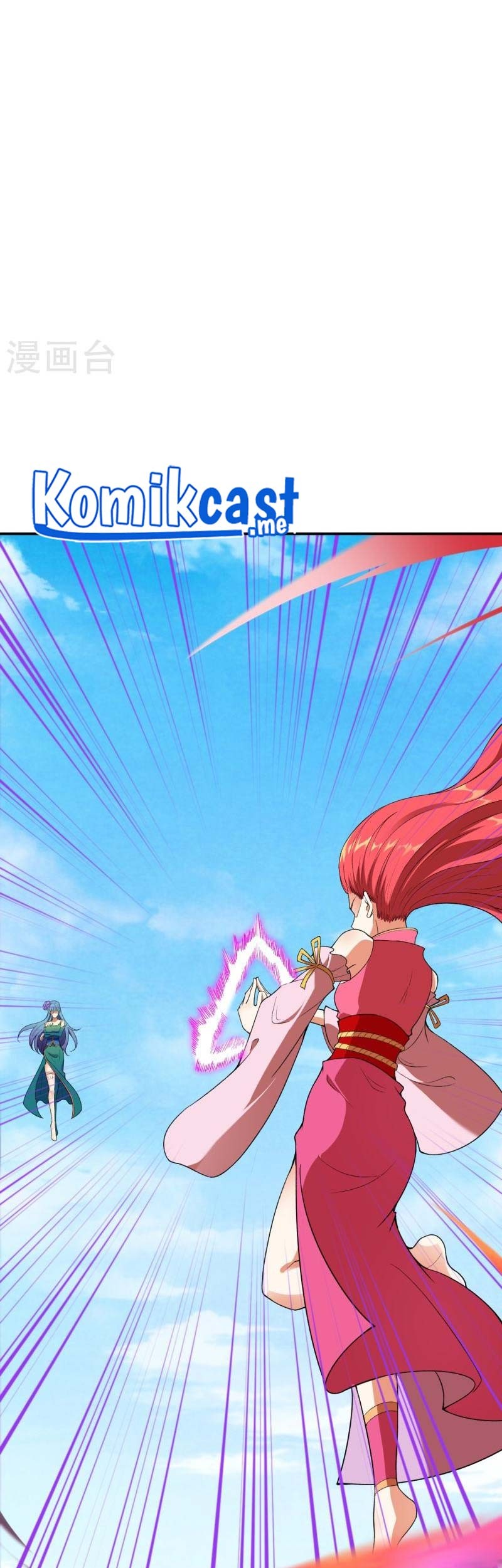 Against the Gods Chapter 489 page 38