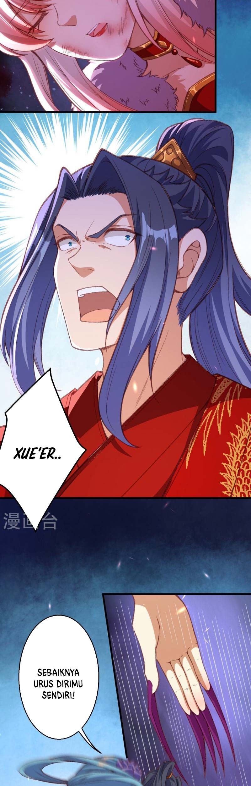Against the Gods Chapter 488 page 40