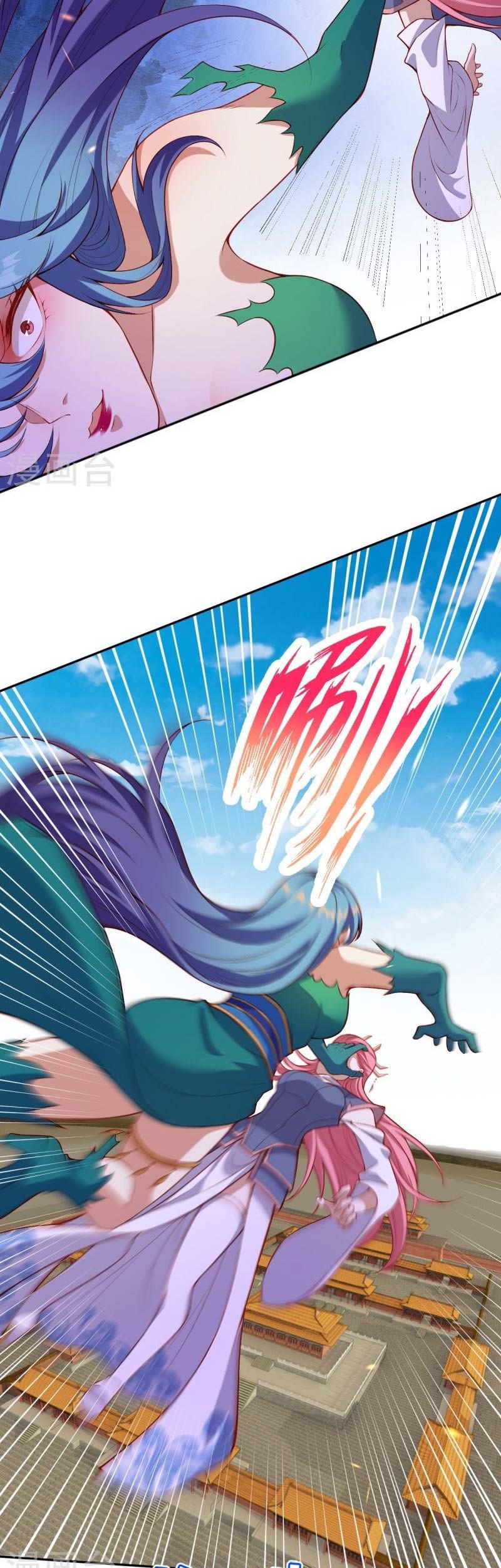 Against the Gods Chapter 488 page 12