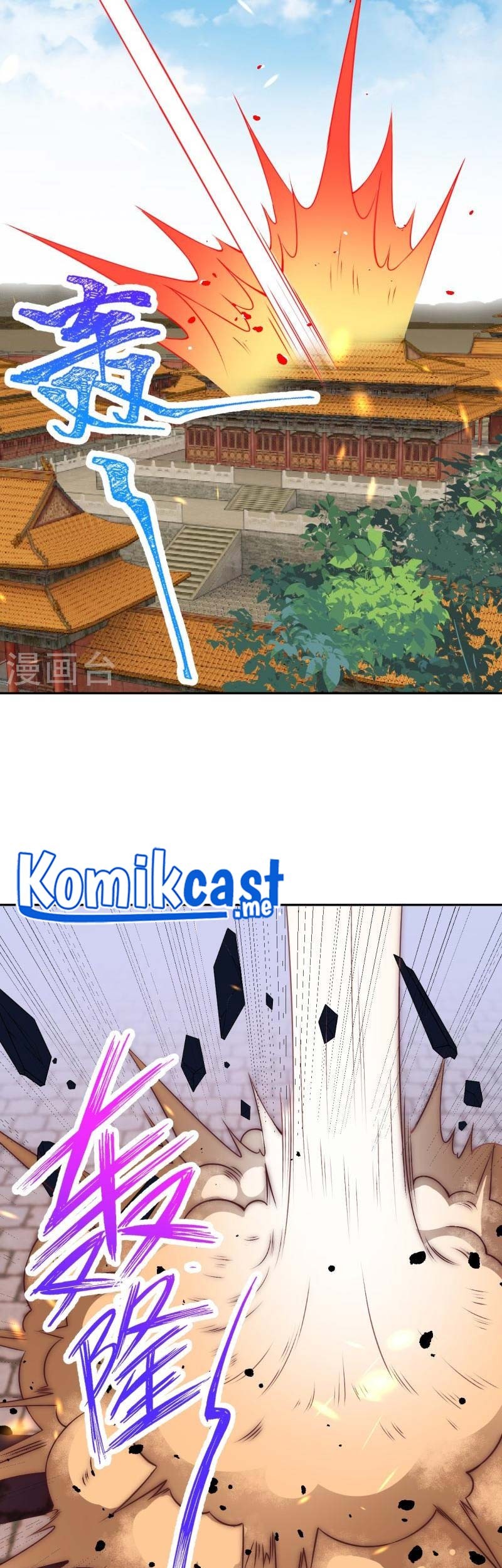 Against the Gods Chapter 488 page 14