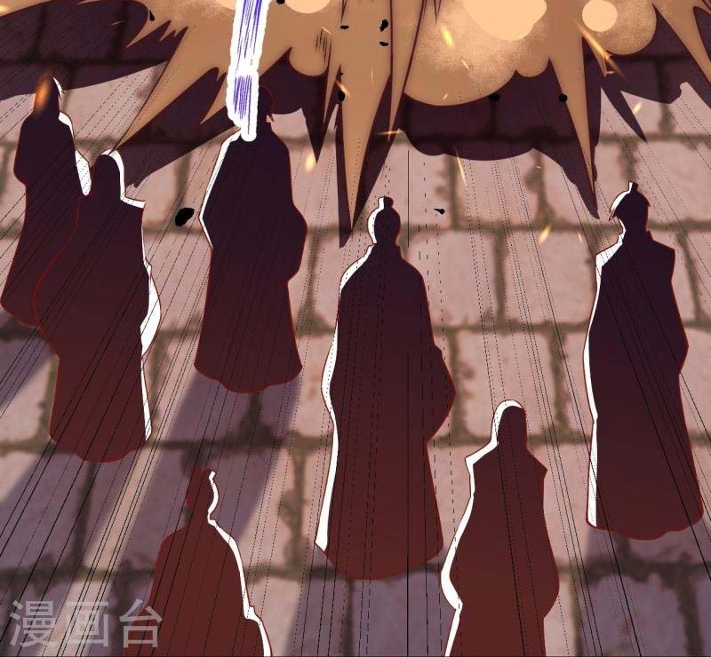 Against the Gods Chapter 488 page 15