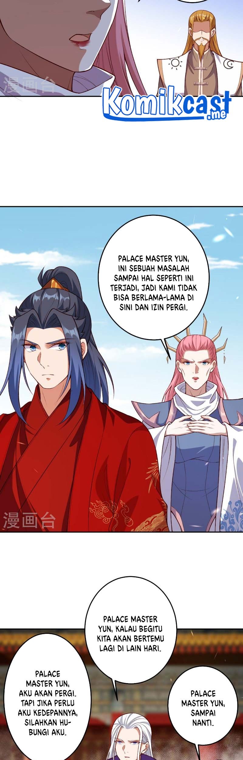 Against the Gods Chapter 491 page 26