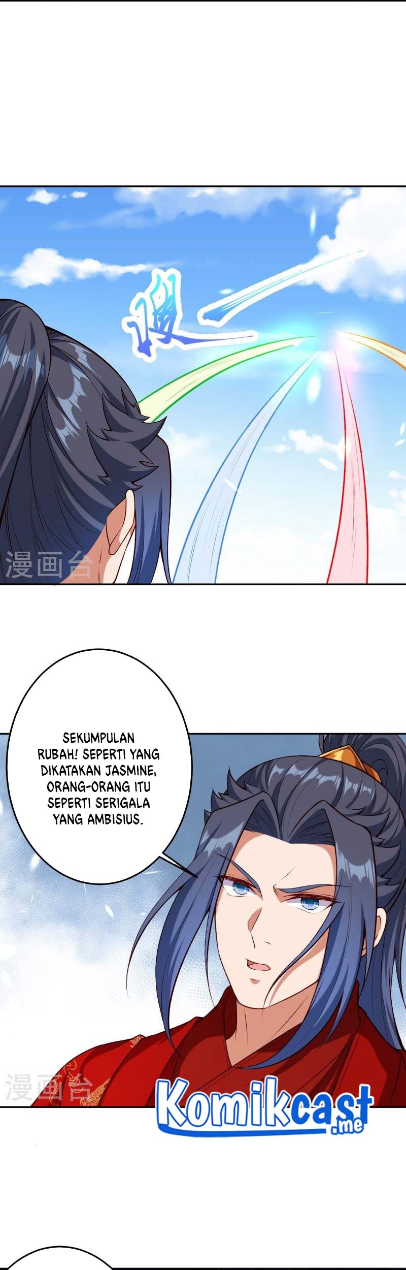 Against the Gods Chapter 491 page 28