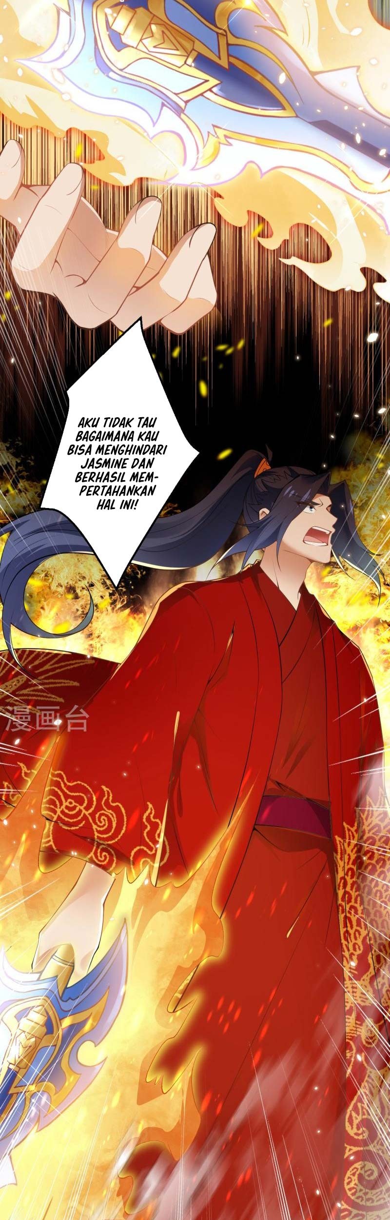 Against the Gods Chapter 491 page 48