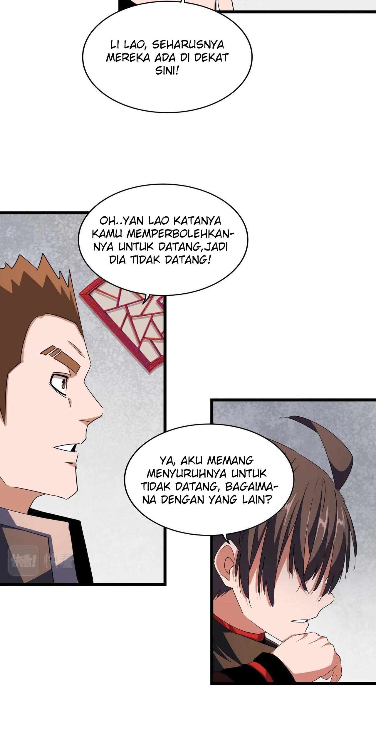 Magic Emperor Chapter 306 page 5