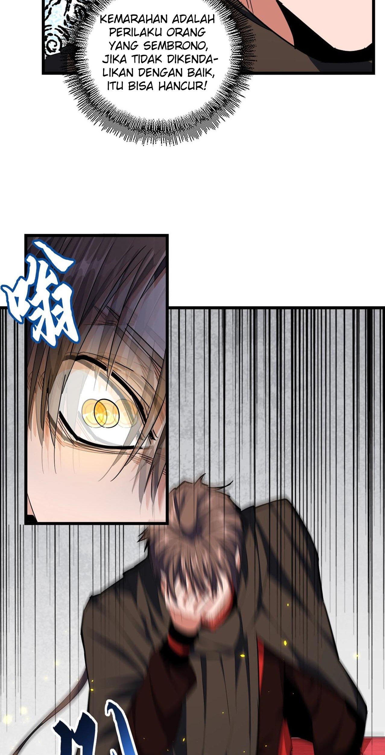 Magic Emperor Chapter 306 page 17