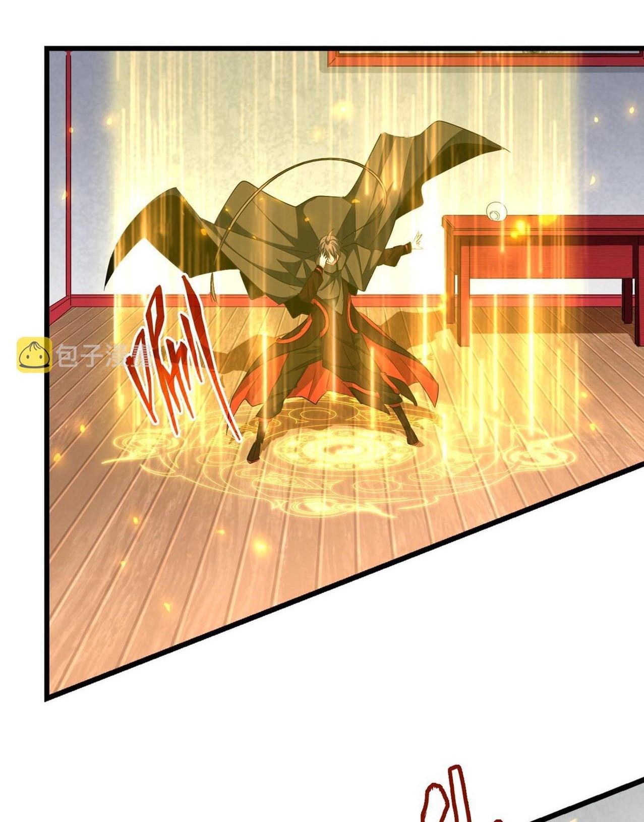 Magic Emperor Chapter 306 page 19