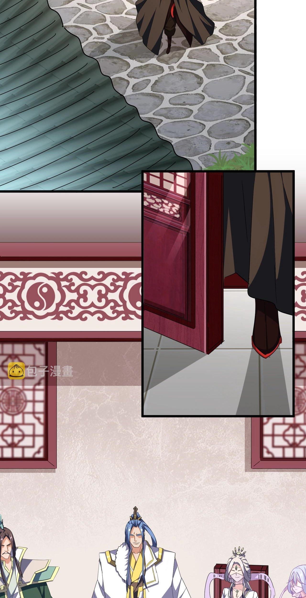Magic Emperor Chapter 306 page 40