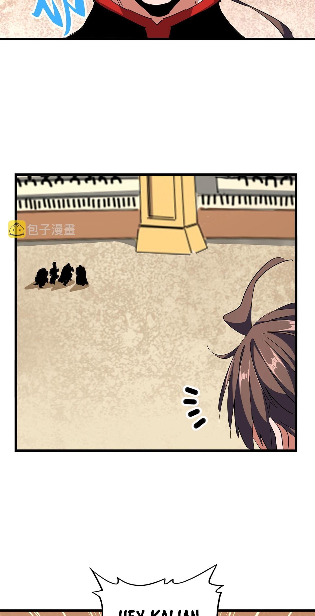 Magic Emperor Chapter 305 page 12