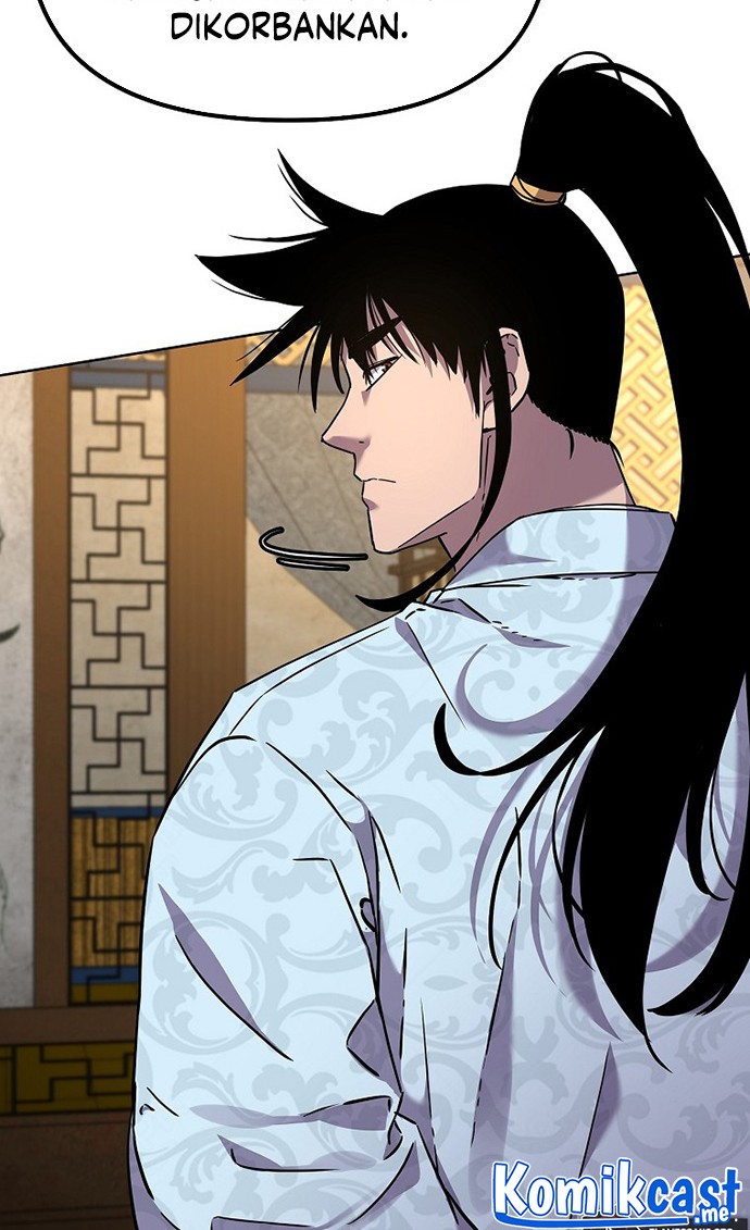 Reincarnation of the Murim Clan’s Former Ranker Chapter 52 page 25