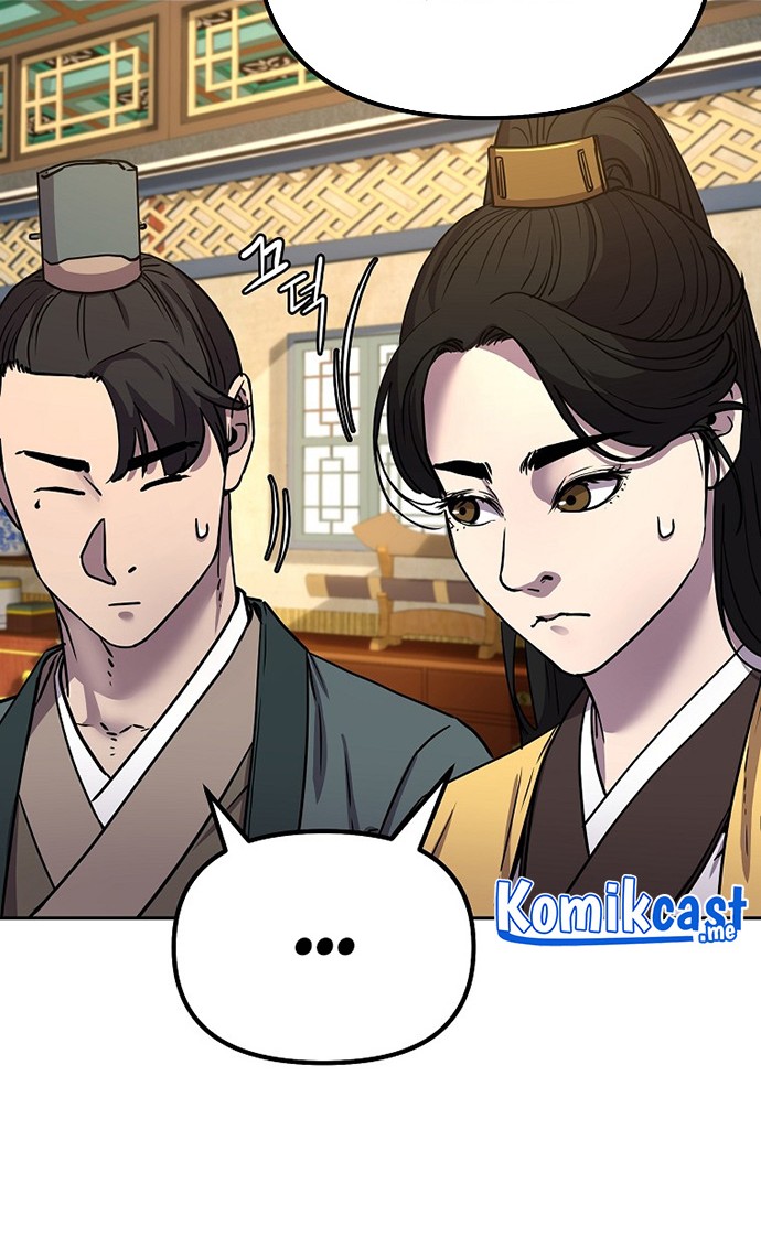 Reincarnation of the Murim Clan’s Former Ranker Chapter 52 page 31