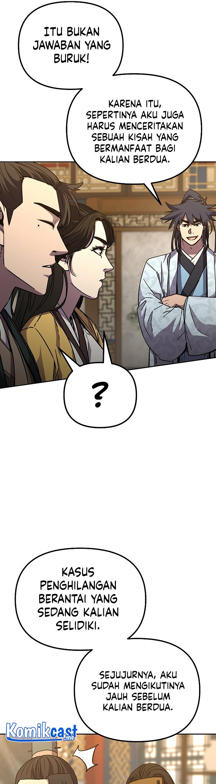 Reincarnation of the Murim Clan’s Former Ranker Chapter 52 page 42